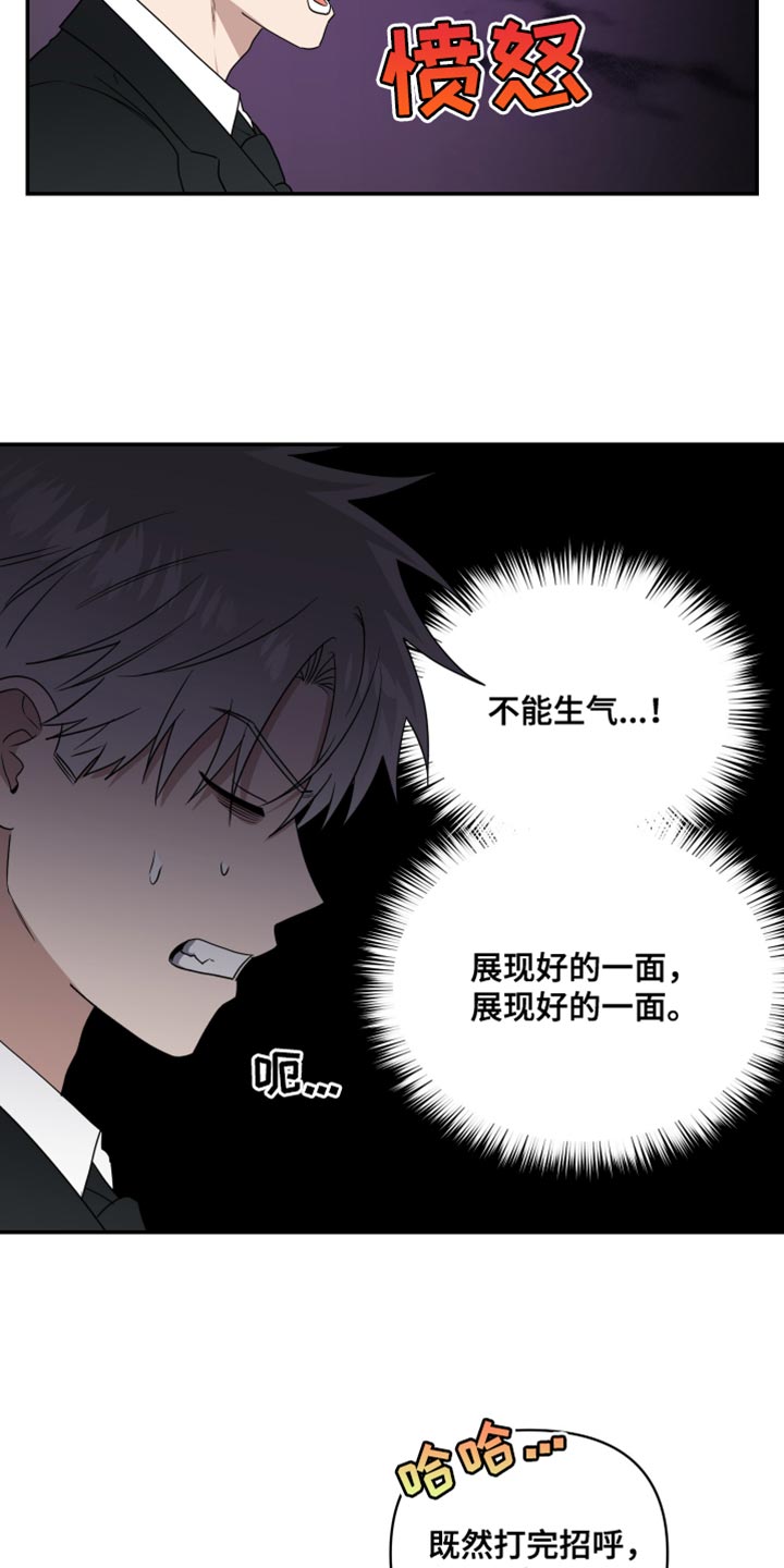 第46话14