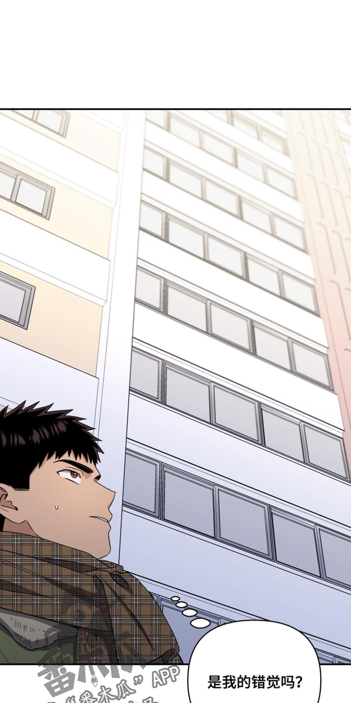 第43话12