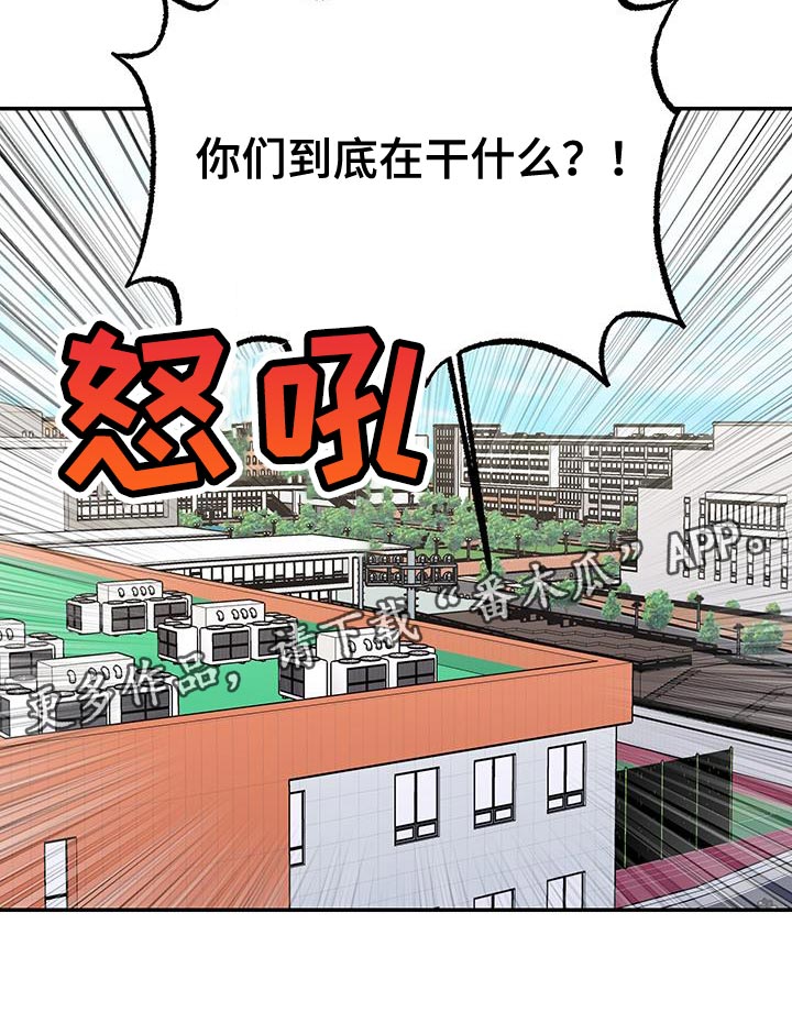 第56话25