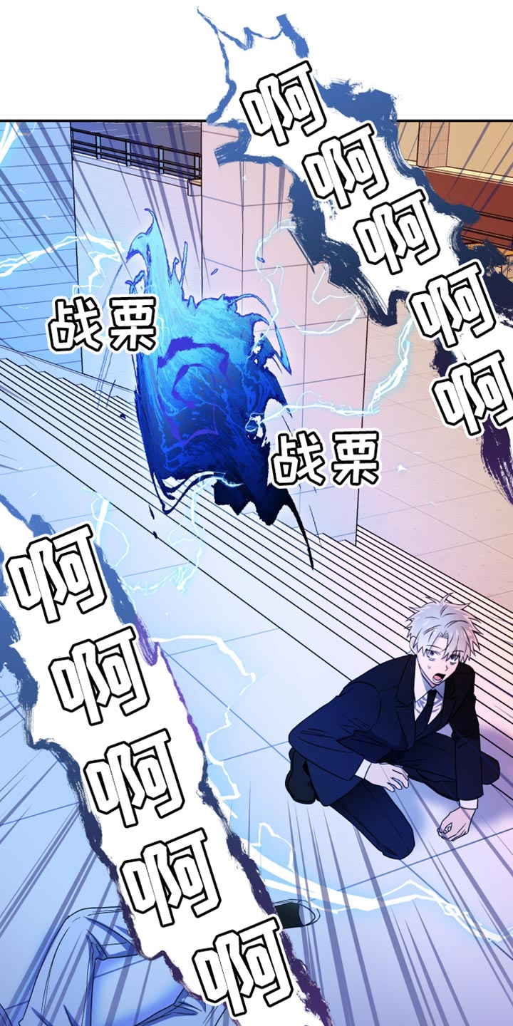 第46话25