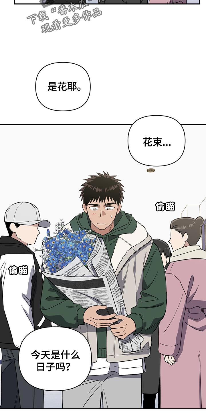 第55话1