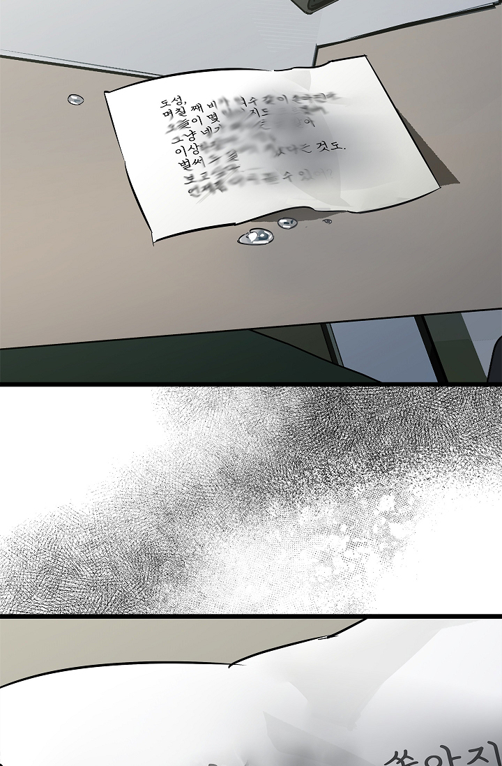 第3话20