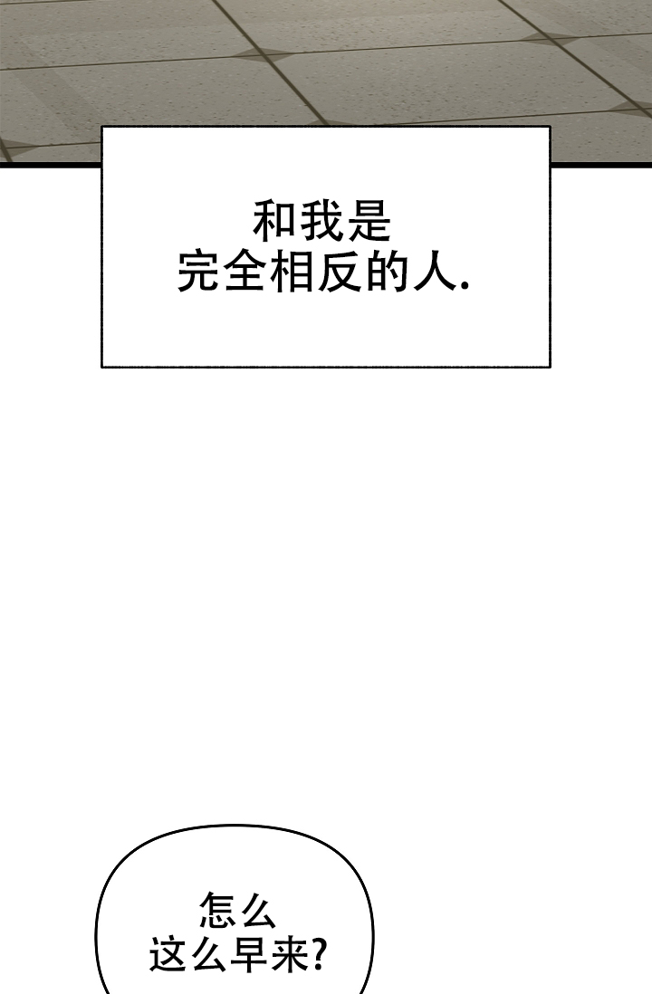 第1话6