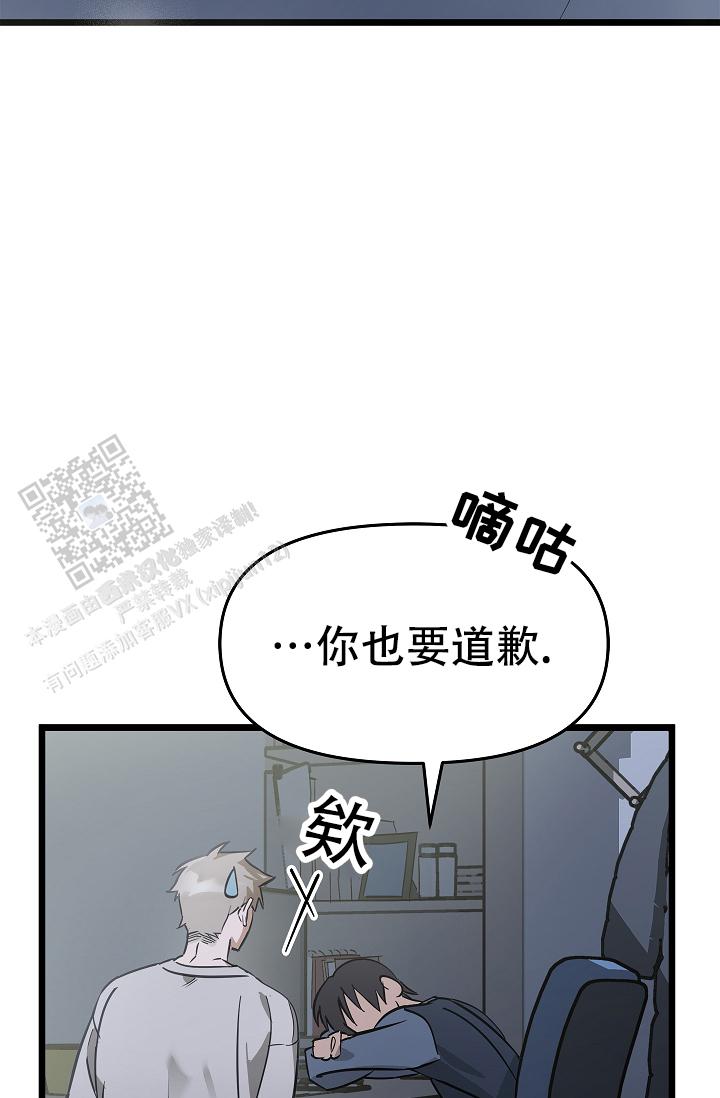 第4话20