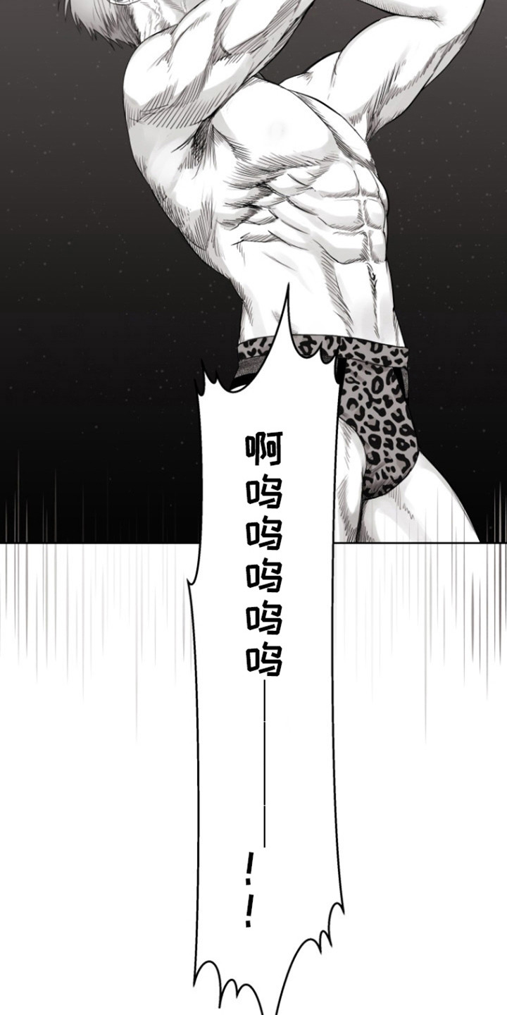 第15话11
