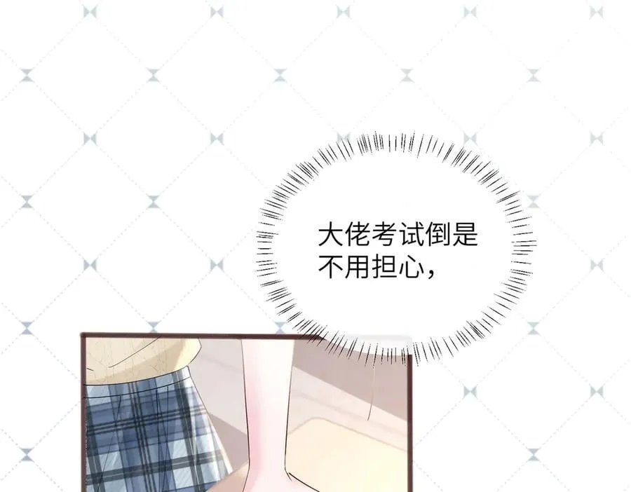 第39话 赌约35