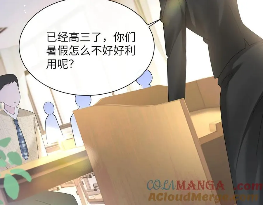 第40话 修罗场68