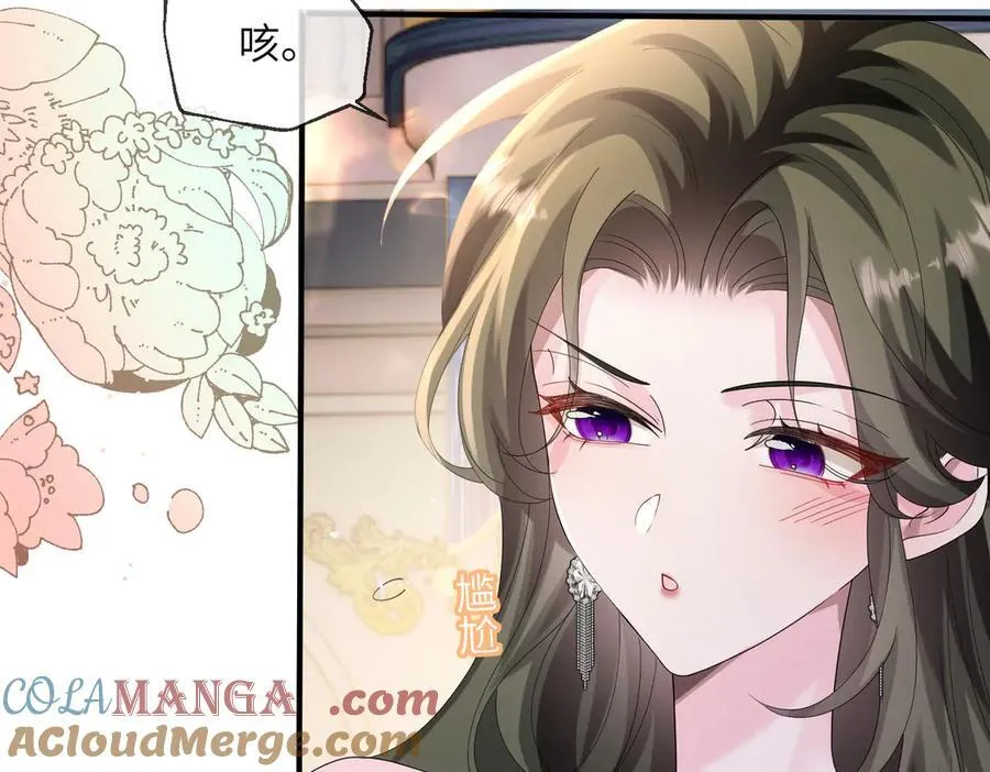 第32话 为姐姐出战16