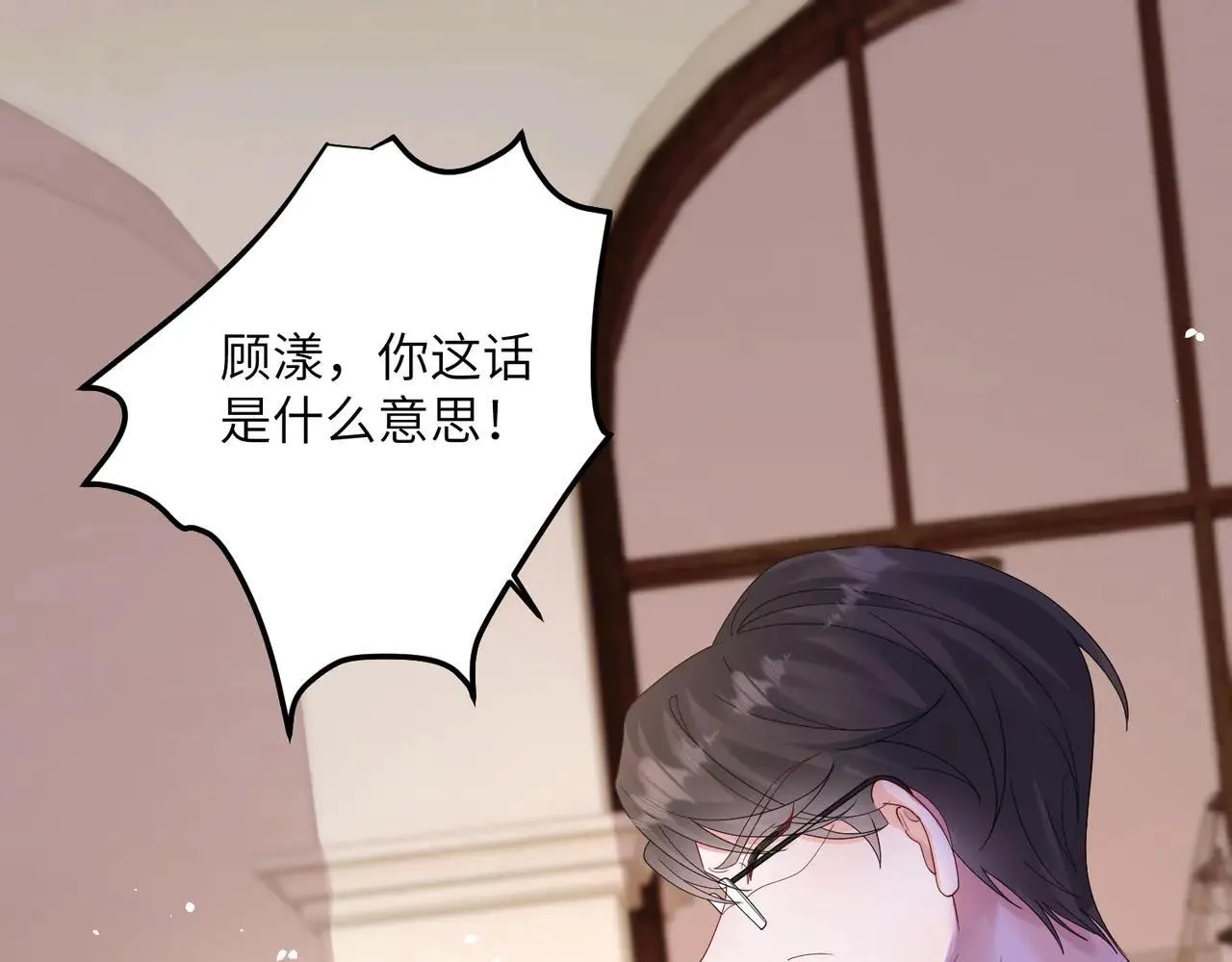第19话 将阮烟逐出阮家3