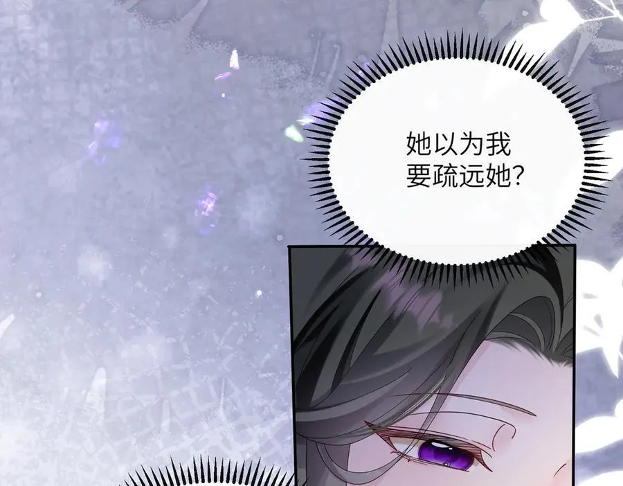 第35话 天凉薛破27