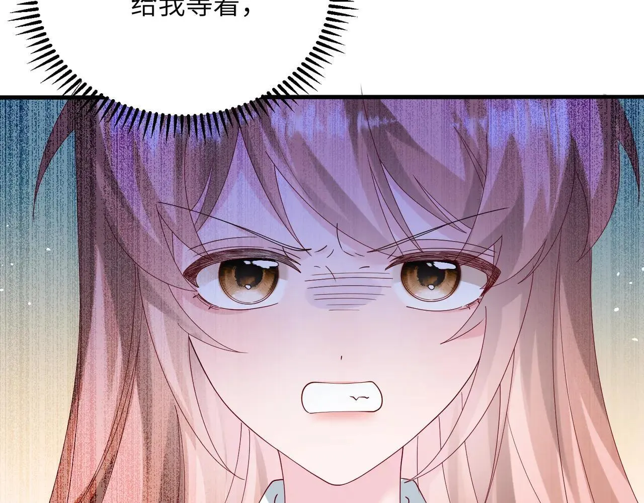第41话 诽谤96
