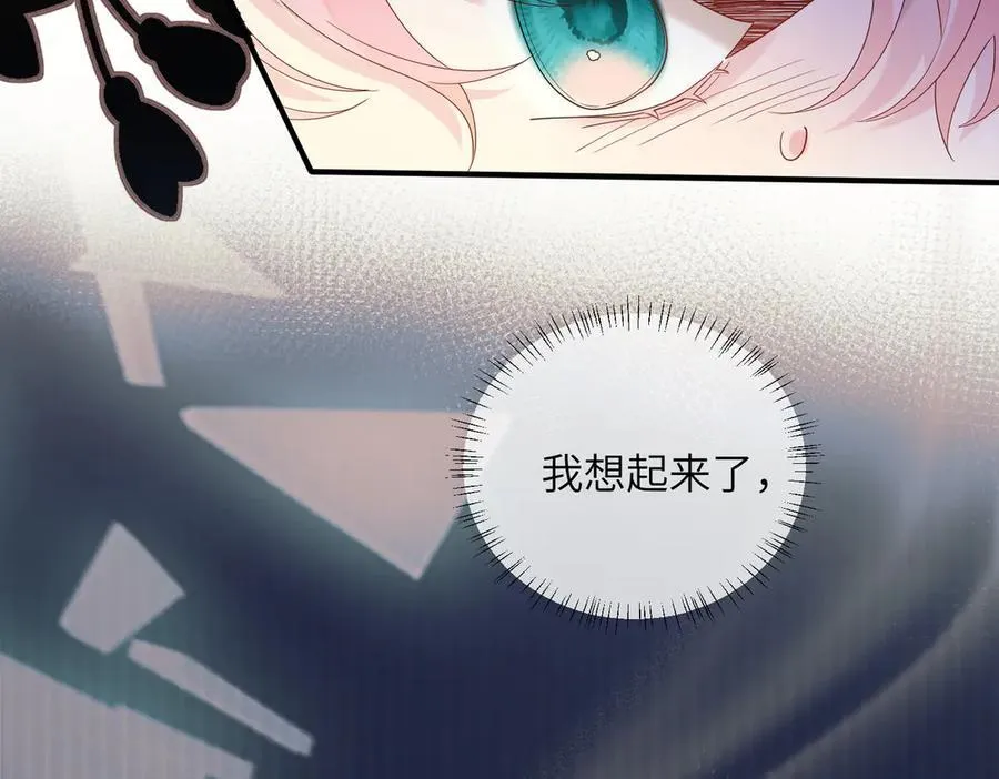 第27话 想要姐姐陪~35
