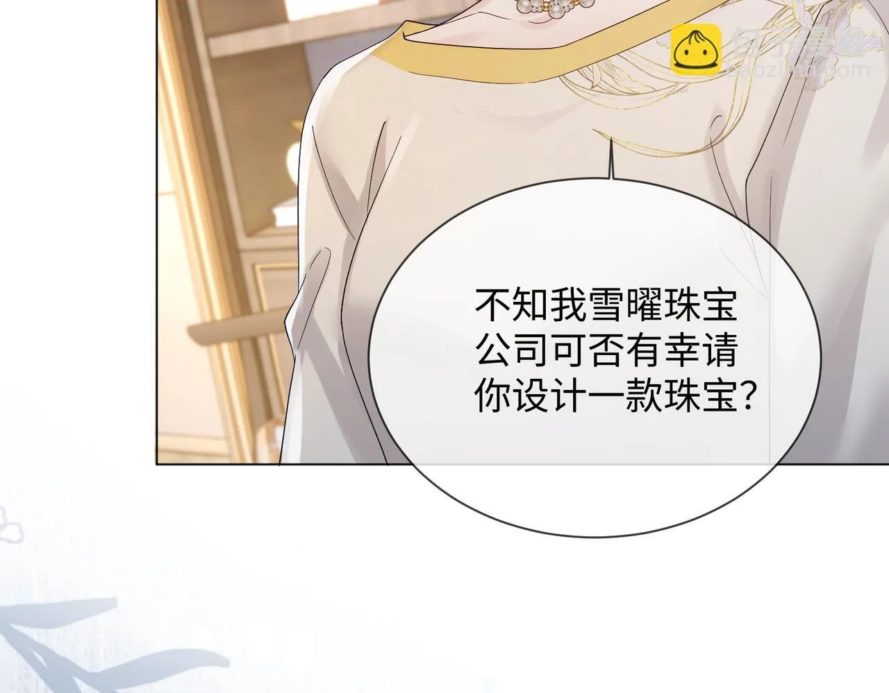 第14话 破产危机？56