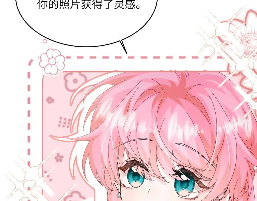 第36话 你怎么在这儿！51