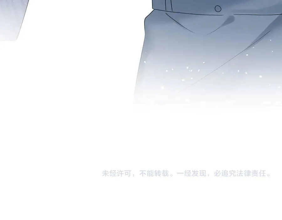 第33话 替姐姐分忧95