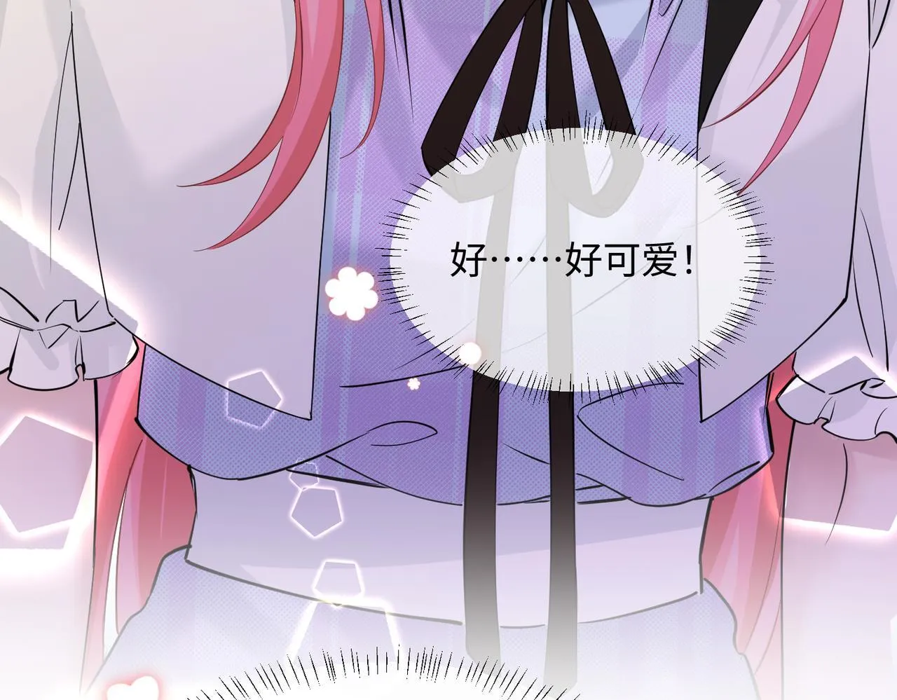 第10话 气氛有点怪怪的……37