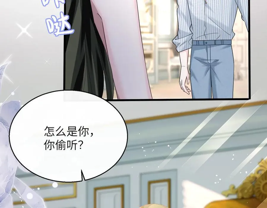 第34话 警告38
