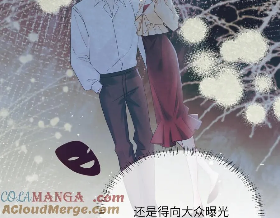 第22话 觊觎我妹妹的人可真多80