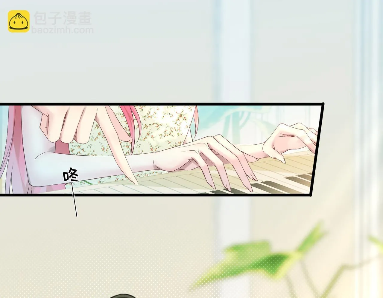 第4话 补救措施生效啦？10