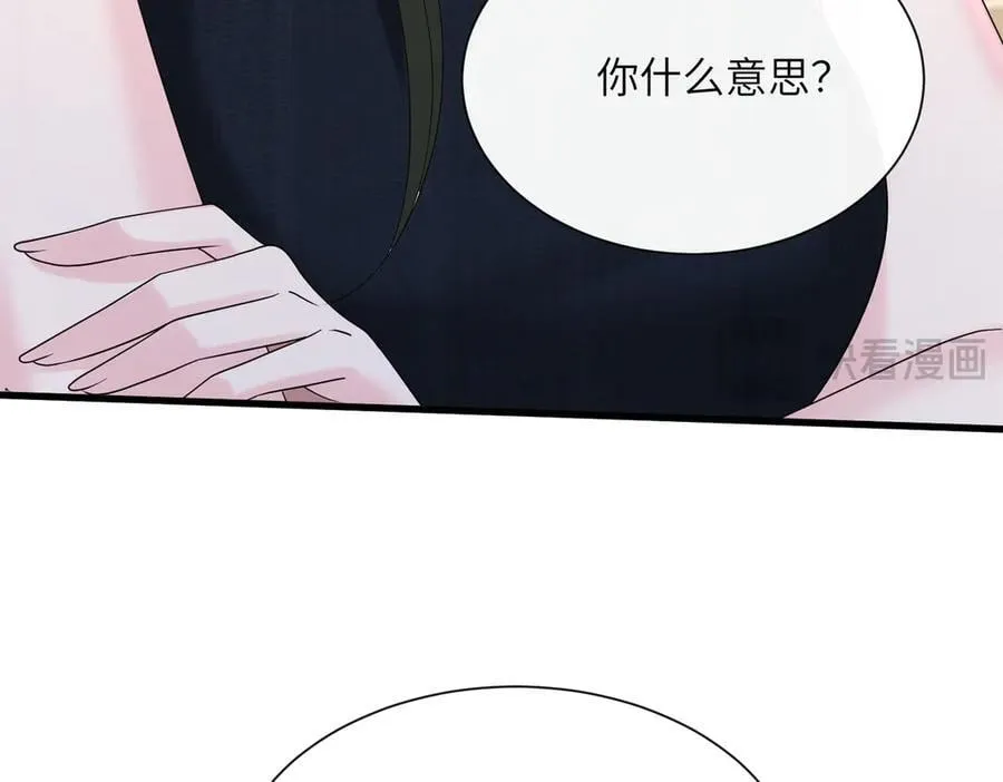 第34话 警告54