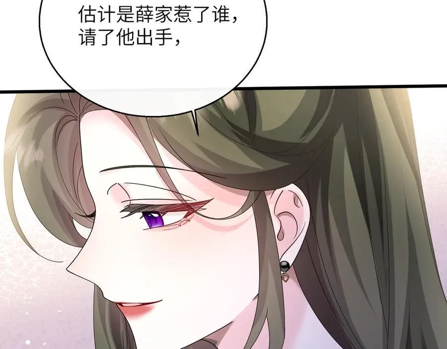 第35话 天凉薛破79
