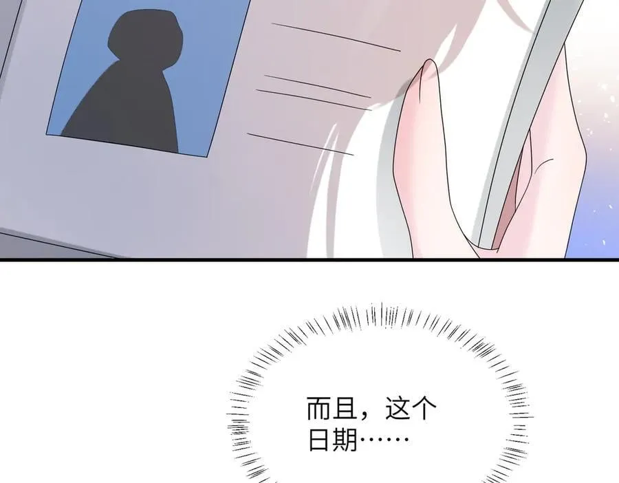 第42话 姐姐最疼我了~22