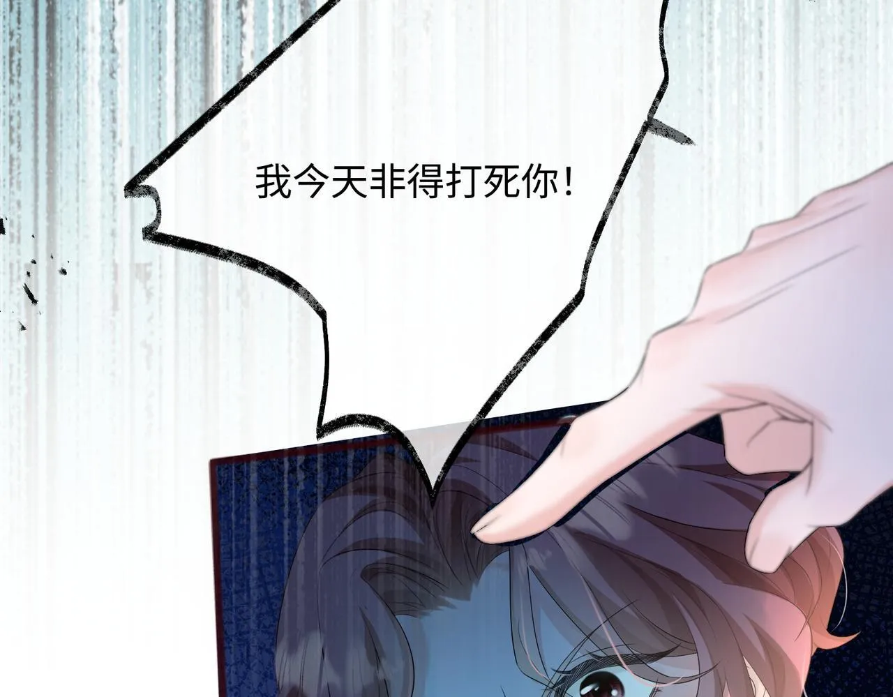 第11话 打脸恶毒表姐102
