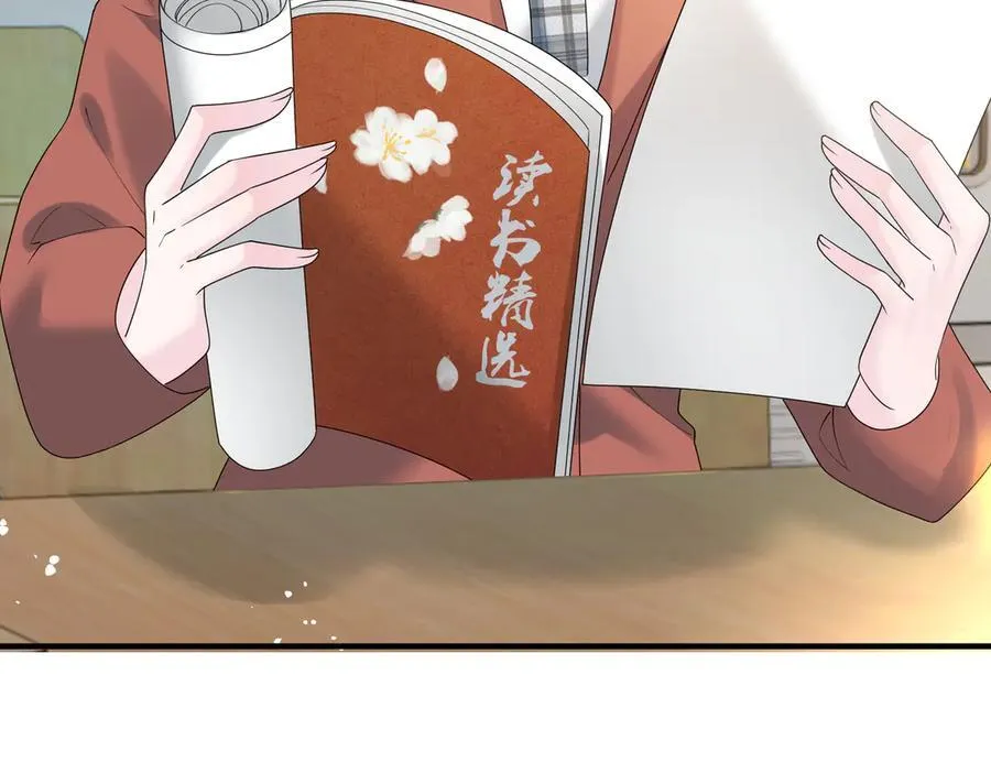 第42话 姐姐最疼我了~10