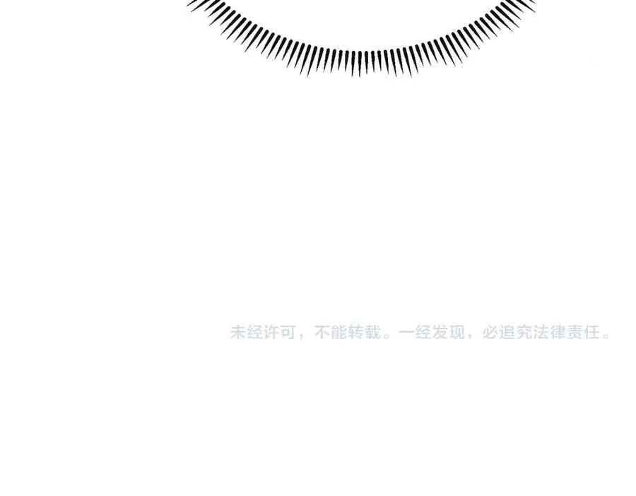 第42话 姐姐最疼我了~98