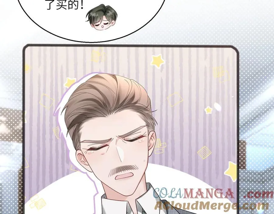 第36话 你怎么在这儿！16
