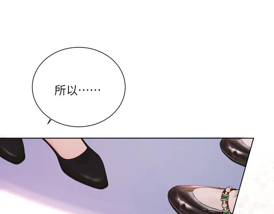 第20话 综艺迟到耍大牌？7