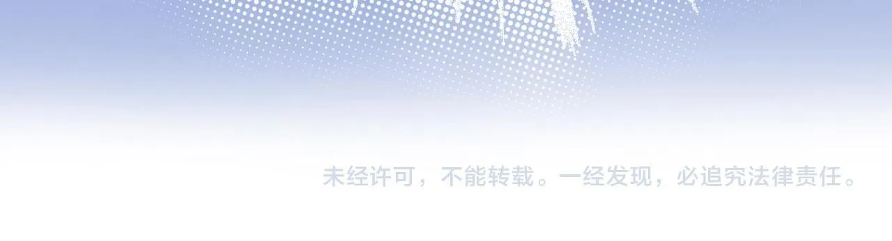 第1话 开局穿成假千金111