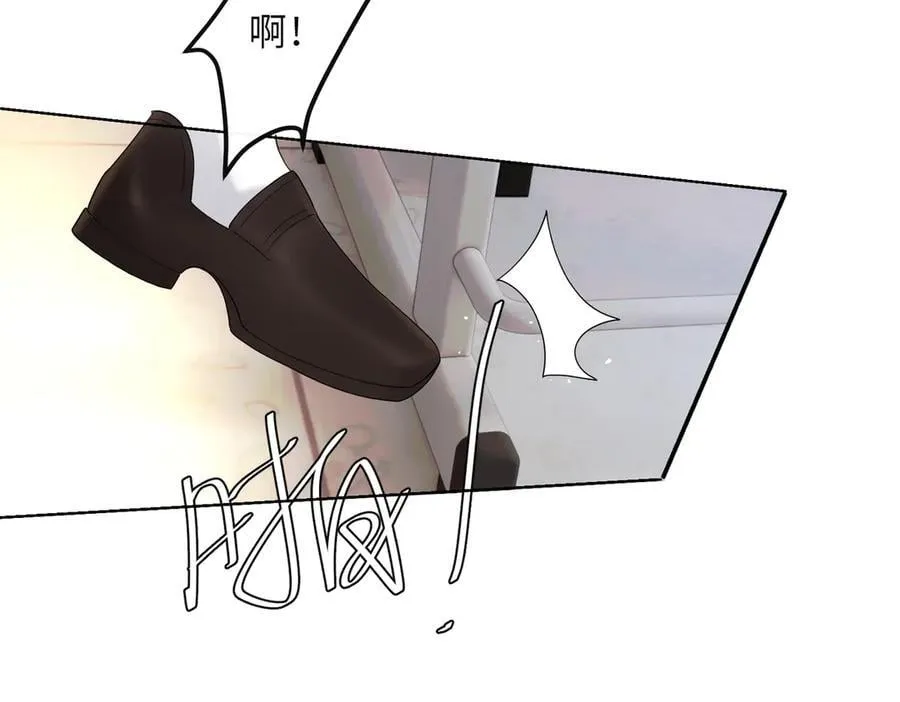 第40话 修罗场55
