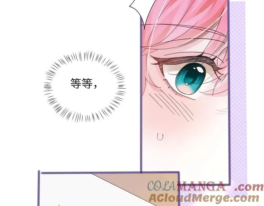 第39话 赌约40