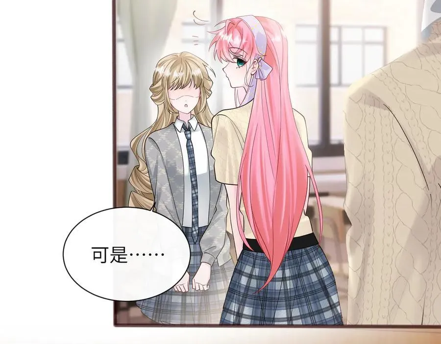 第39话 赌约69