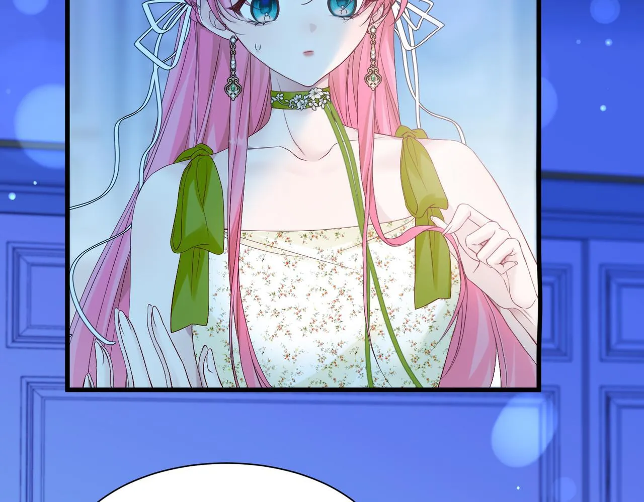 第3话 我才是养女！10