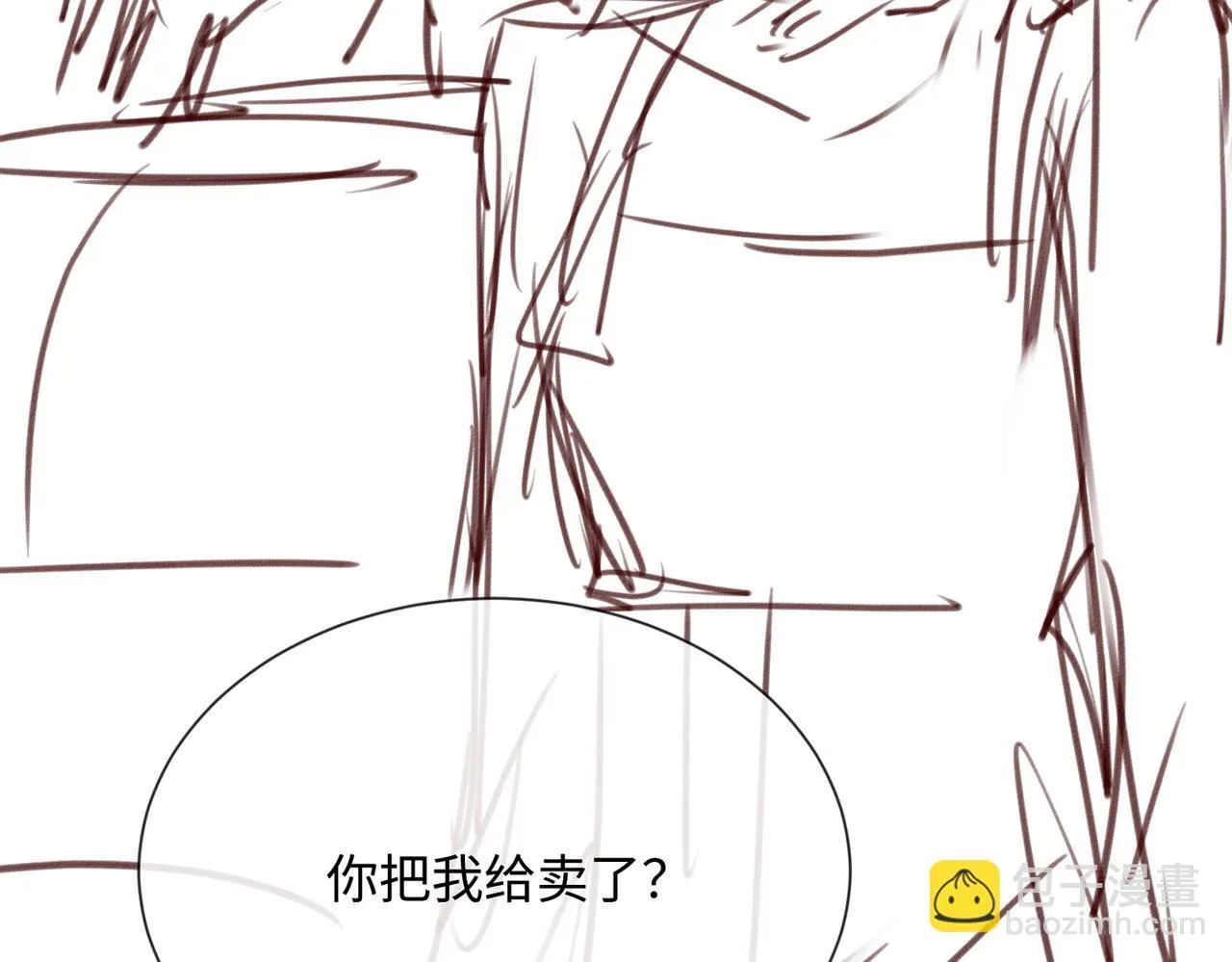 第14话 破产危机？109