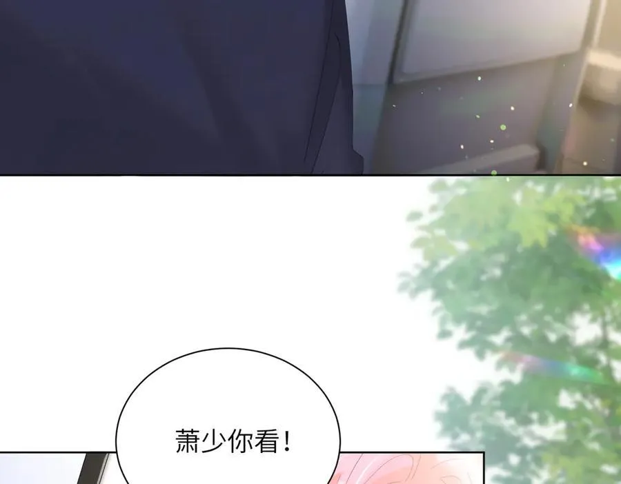 第21话 快去看热搜！82