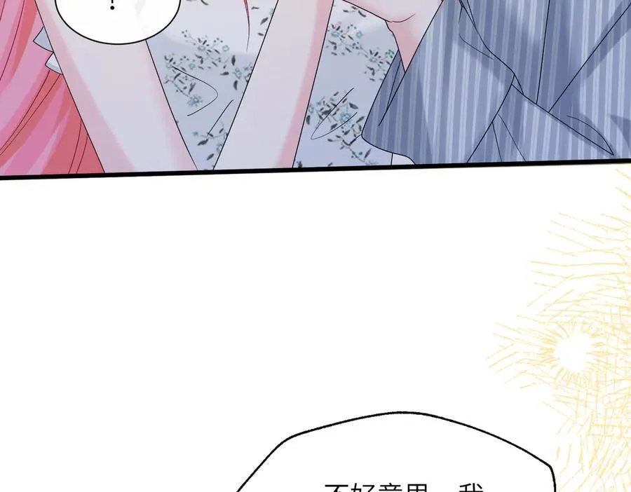 第34话 警告25