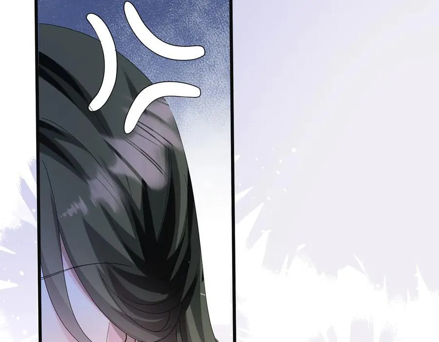 第31话 别打我妹妹主意！91