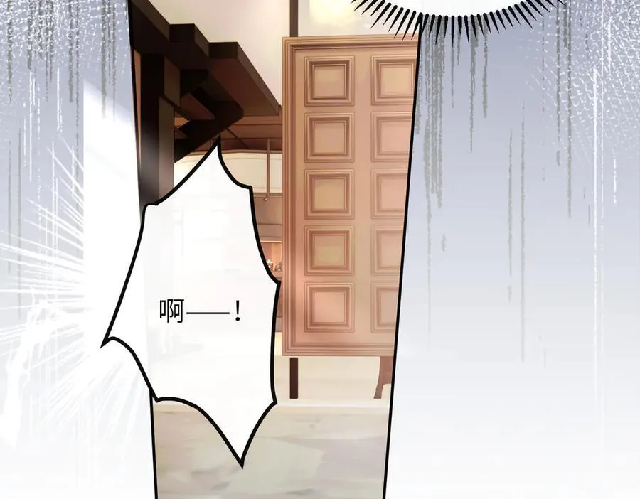 第36话 你怎么在这儿！89