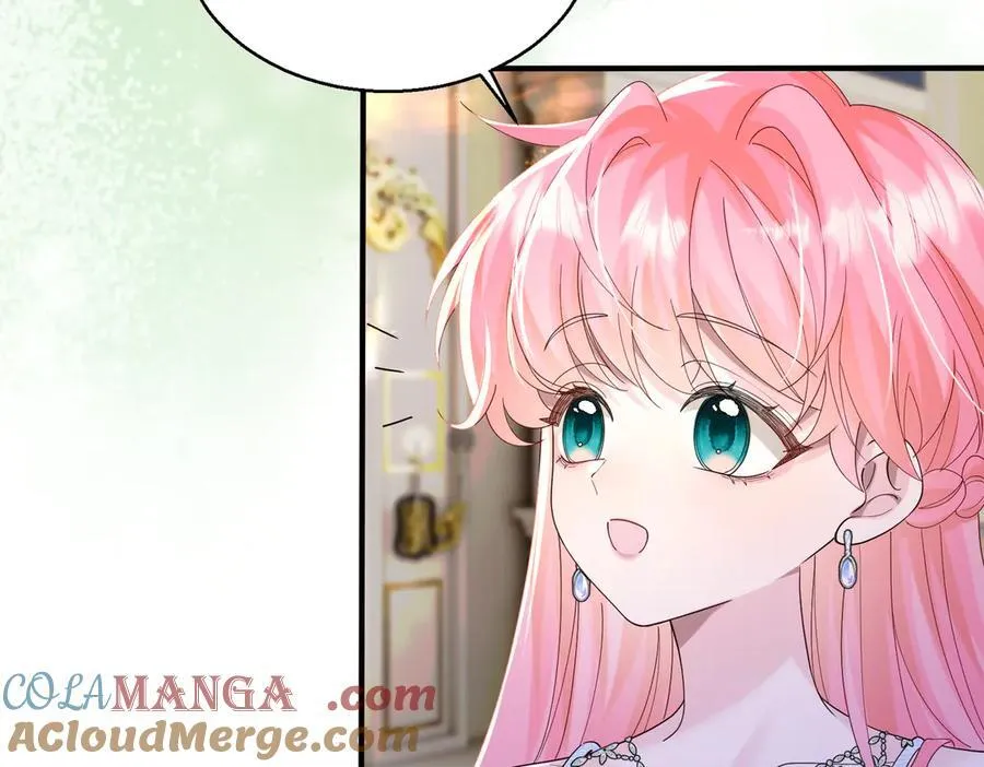 第31话 别打我妹妹主意！16