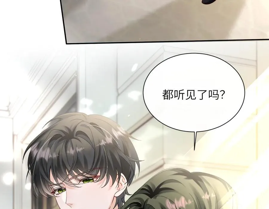 第35话 天凉薛破34