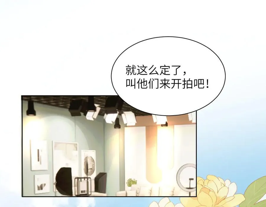第22话 觊觎我妹妹的人可真多54