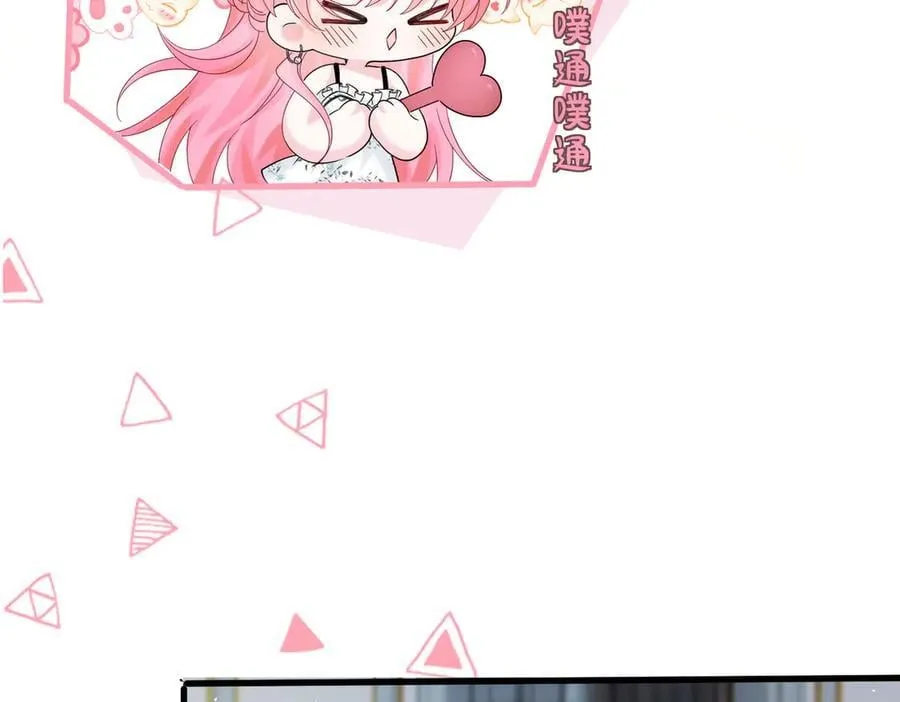 第34话 警告30