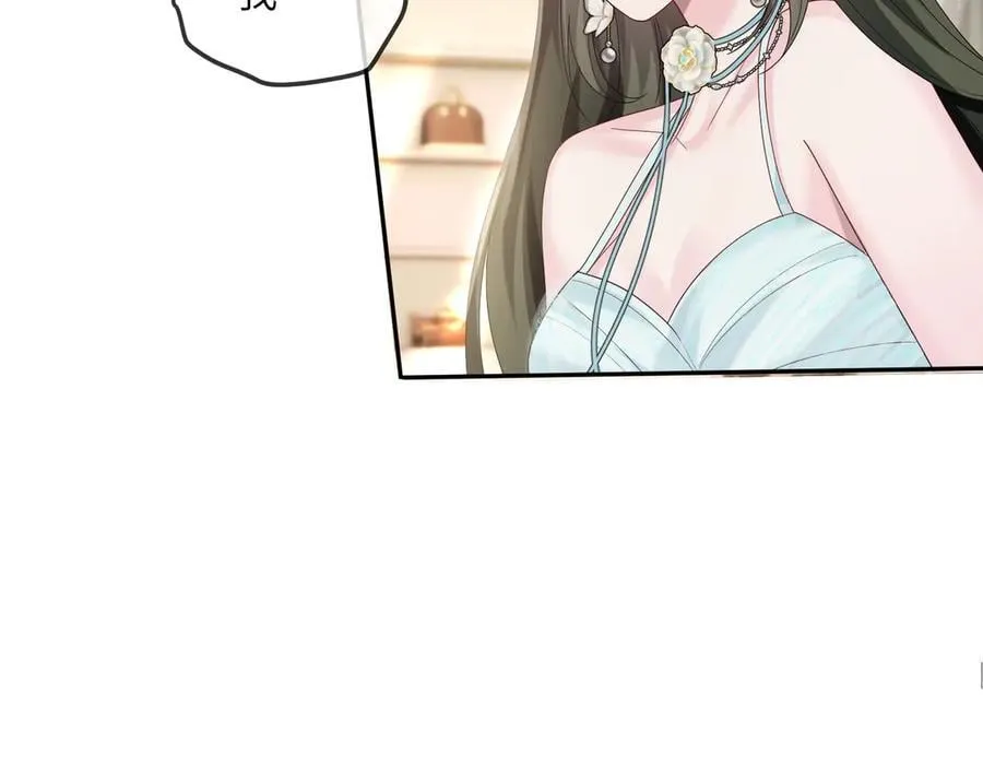第28话 试穿姐妹装78