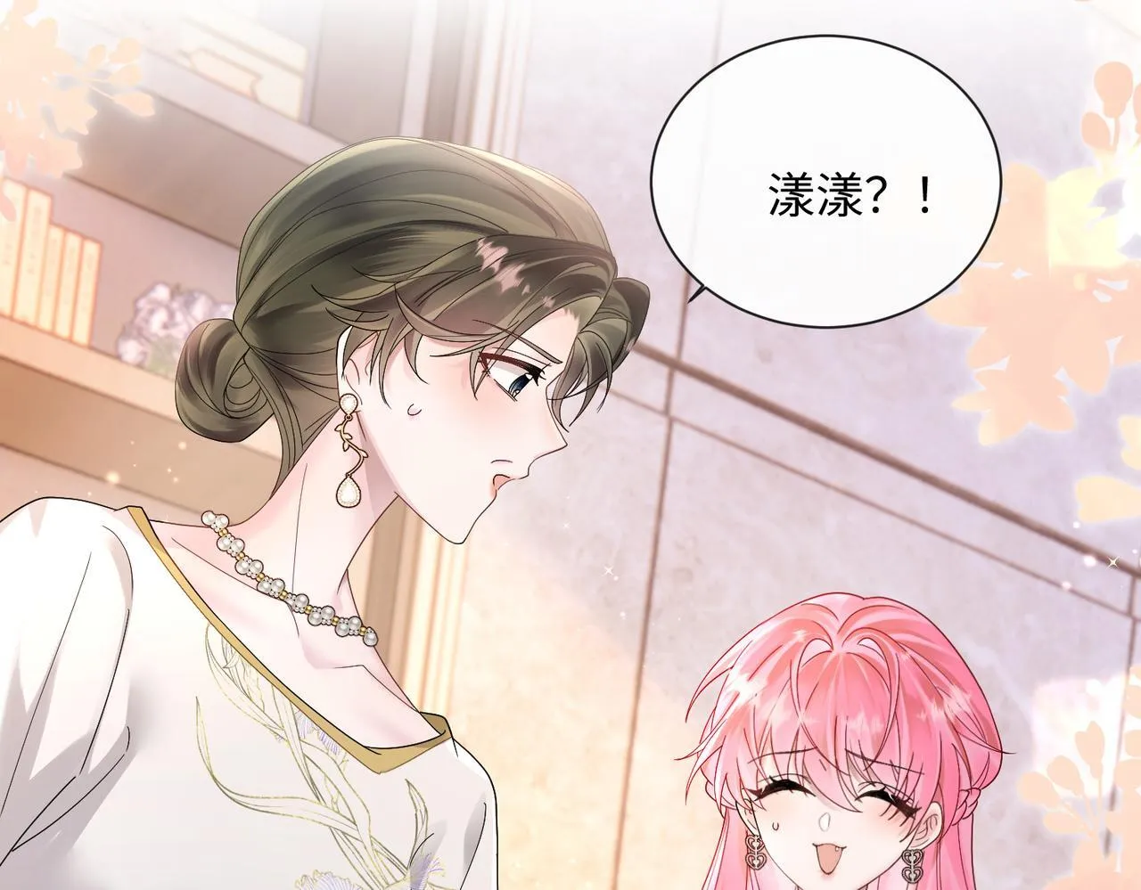 第14话 破产危机？80