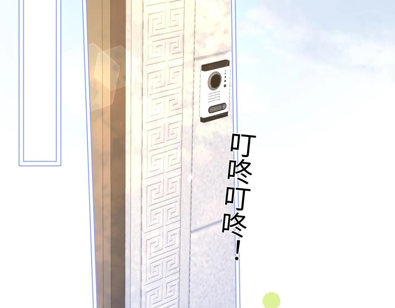 第11话 打脸恶毒表姐62