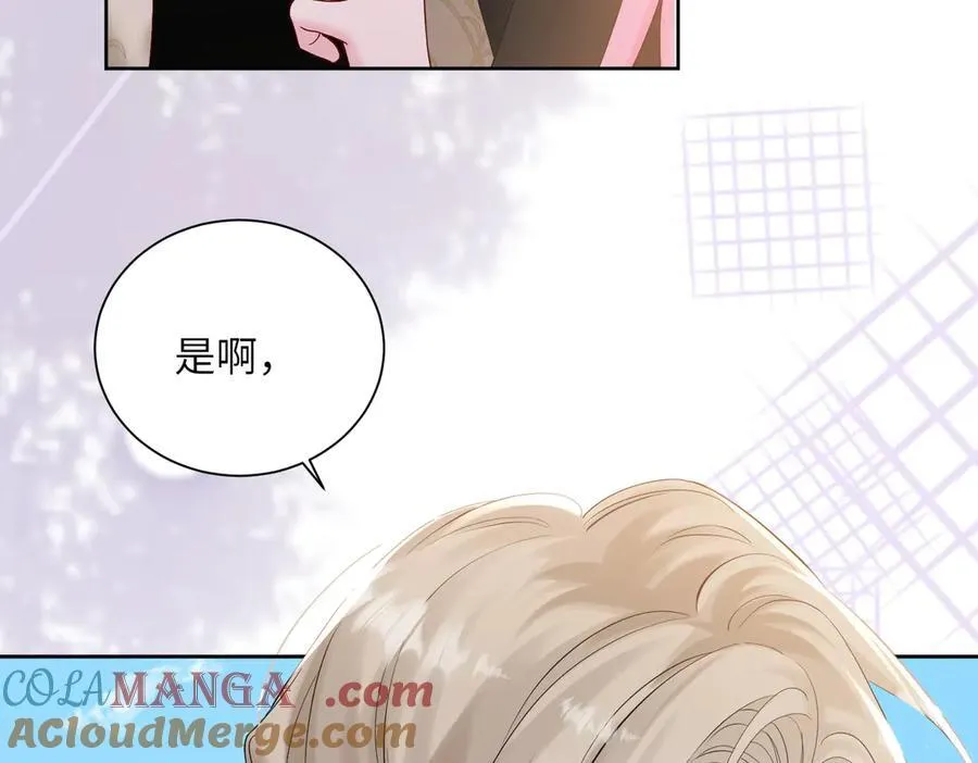 第22话 觊觎我妹妹的人可真多76