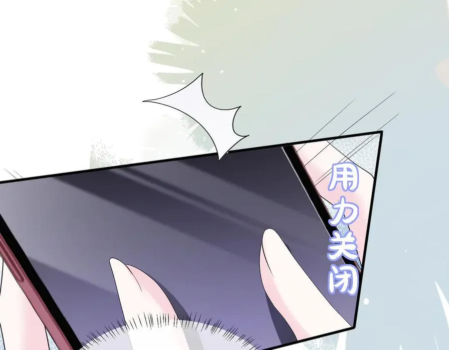 第34话 警告81